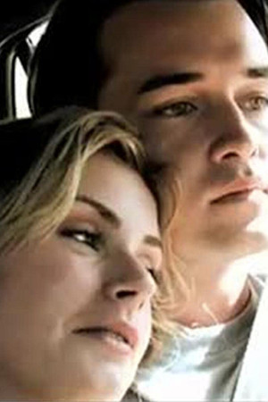 No Destination No Destination