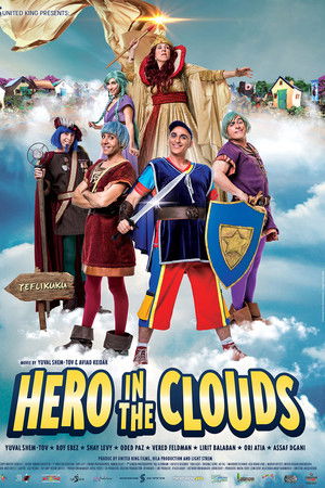 Hero in the Clouds Hero in the Clouds