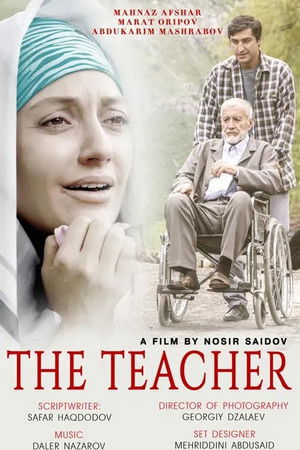 The Teacher The Teacher