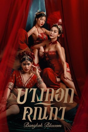 Bangkok Blossom Bangkok Blossom