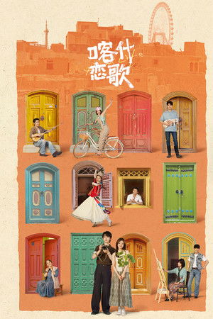 Bloom Life Bloom Life