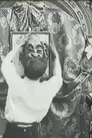 The Express Sculptor The Express Sculptor