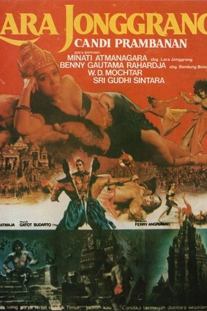 Lara jonggrang (Candi Prambanan) Lara jonggrang (Candi Prambanan)