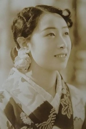 Reiko Kitami