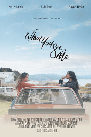 When You See Me When You See Me