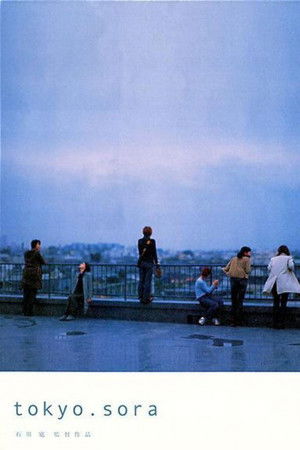 tokyo.sora tokyo.sora