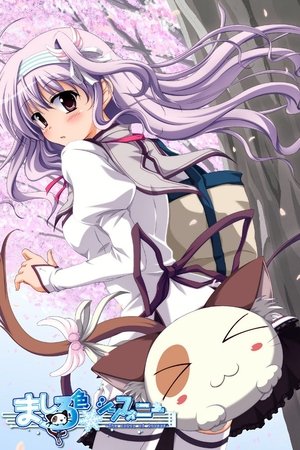 Mashiroiro Symphony: The Color of Lovers Mashiroiro Symphony: The Color of Lovers