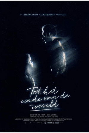 Till the End of the World Till the End of the World