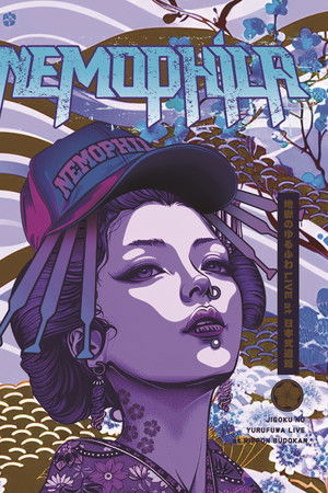 NEMOPHILA 5th Anniversary -Jigoku no Yuru Fuwa LIVE at Nippon Budokan NEMOPHILA 5th Anniversary -Jigoku no Yuru Fuwa LIVE at Nippon Budokan