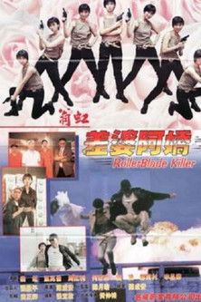 Roller Blade Killer Roller Blade Killer