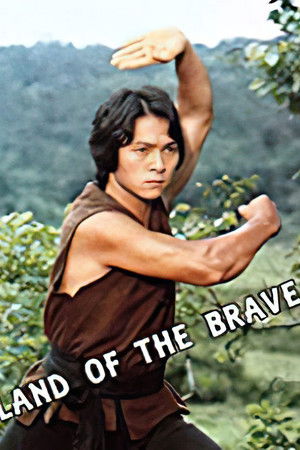 Land of the Brave Land of the Brave