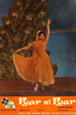 Pyar Hi Pyar Pyar Hi Pyar