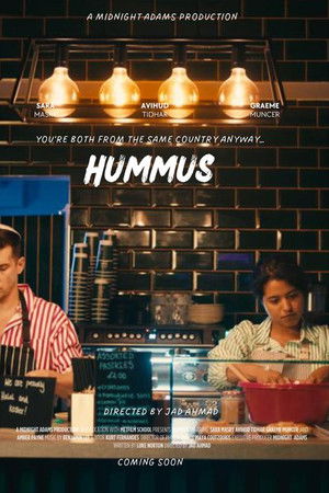 Hummus