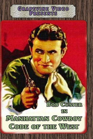 Code of the West Code of the West