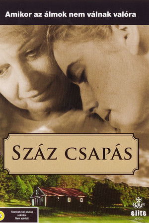 Sacred Hearts Sacred Hearts