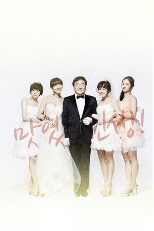 Tasty Life Tasty Life