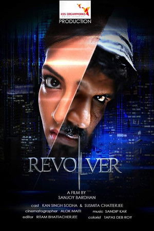 Revolver