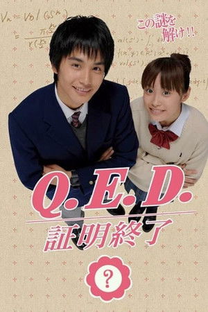 Q.E.D. -- Teen Detectives