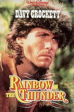 The New Adventures of Davy Crockett The New Adventures of Davy Crockett