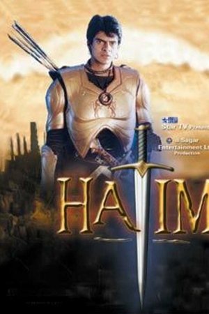 Hatim Hatim