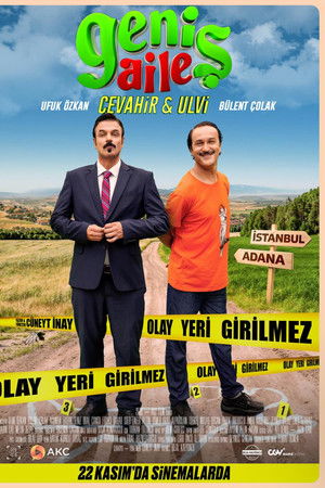 Geniş Aile 4: Cevahir & Ulvi Geniş Aile 4: Cevahir & Ulvi