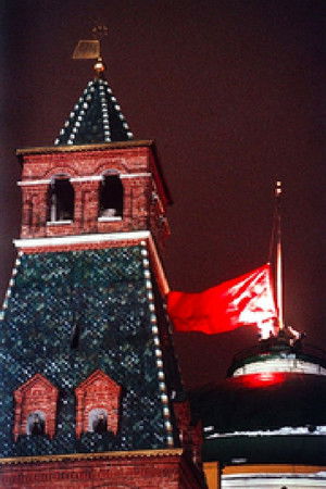 Reflections on the Overthrow of Communism Reflections on the Overthrow of Communism