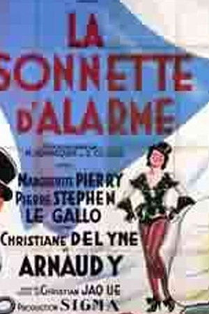 La Sonnette d'alarme La Sonnette d'alarme