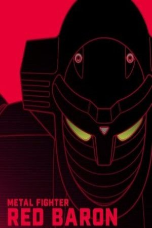 Red Baron Red Baron