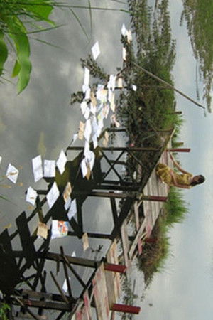 Days of the Turquoise Sky Days of the Turquoise Sky