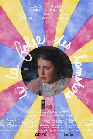 De la folie des hamsters