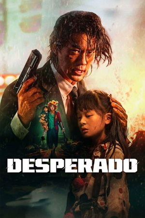 Desperado Desperado