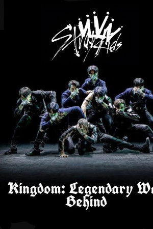 Stray Kids - BEHIND: KINGDOM - LEGENDARY WAR