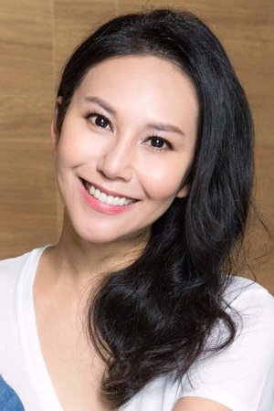 Lei Hung
