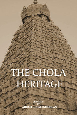 The Chola Heritage The Chola Heritage