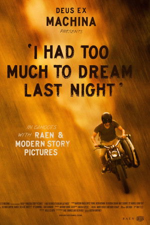 I Had Too Much To Dream Last Night