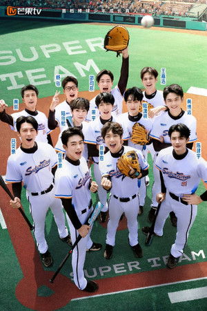 Awesome Us Awesome Us