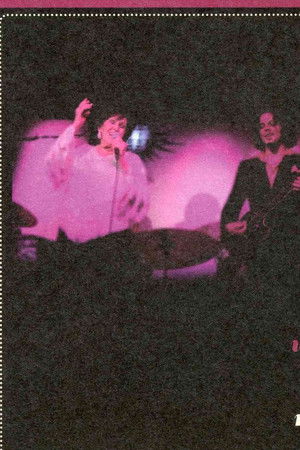 Wanda Jackson: Wanda Live! At Third Man Records Wanda Jackson: Wanda Live! At Third Man Records