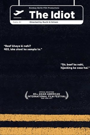 Murakh The Idiot Murakh The Idiot