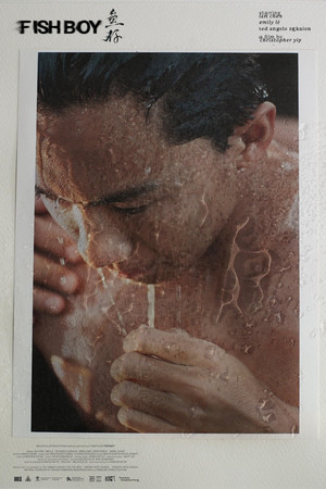 Fish Boy Fish Boy