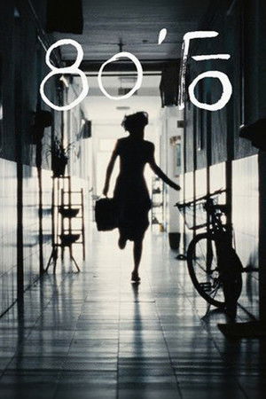 Heaven Eternal, Earth Everlasting