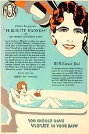 Publicity Madness Publicity Madness