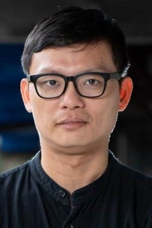 Hsu Gou-lun