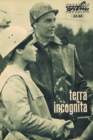 Terra incognita