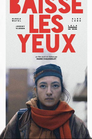 Know Your Place Know Your Place