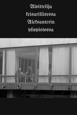 Aloittelija keisarillisessa Aleksanterin yliopistossa