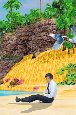 Virtual Prison Virtual Prison