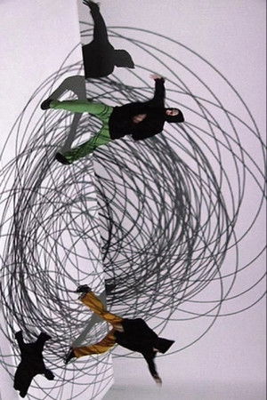 Si JE t’M Si JE t’M