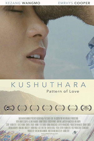 Kushuthara: Pattern of Love Kushuthara: Pattern of Love