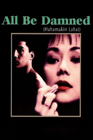 All Be Damned All Be Damned