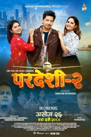 Pardeshi 2 Pardeshi 2